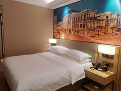 -维也纳国际酒店·佛山南海千灯湖桂城地铁站店