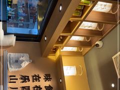 -全牛匠·乐山跷脚牛肉(上品+店)