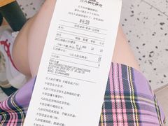 -丘大叔柠檬茶(乐峰广场分店)