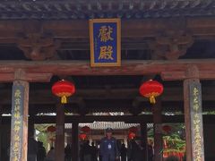 -飞云楼