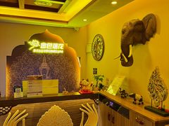 -金色莲花泰式按摩SPA(石牌店)