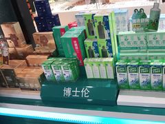 -宝岛眼镜·星创视光中心(盛京大奥莱店)
