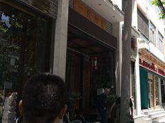 -独秀小吃(蓝田店)