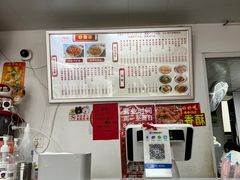 -好面道大肠面(中华路店)