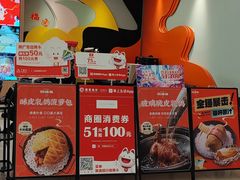 -羽鸽集·乳鸽专门店·地道顺德菜(岭南站店)