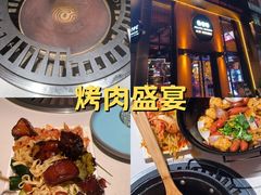 -奔达特色烤牛肉(临河街店)