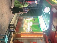 -阿群甘草水果
