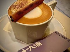 -村口大树(长乐路店)