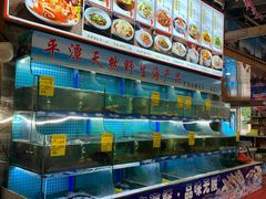 -坛南湾农家乐·海鲜楼·大排档(平潭坛南湾店)