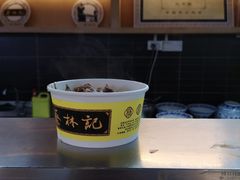 自助调料区-蔡林记(汉街店)