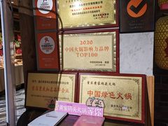 -黄家码头老火锅(解放碑旗舰店)
