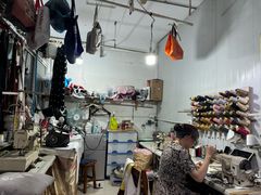 -魏阿姨裁缝修衣改衣店