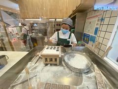 -阮大兴糕团(杭州西湖银泰百货店)