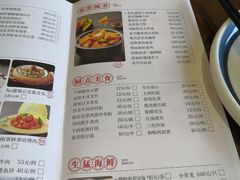 -喜喜酒家·纯手工点心·粤菜