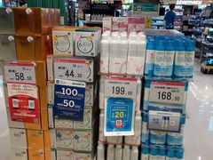 -屈臣氏(德福广场店)