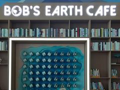 -抱抱地球咖啡馆(国家海洋博物馆店)
