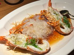 -CHIC1699远洋私厨