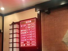 -天赐温泉