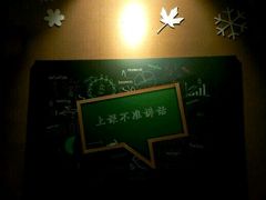 -小王少龙火锅(沙南街店)
