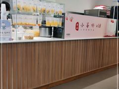 -卡旺卡(合肥步行街韵淮阁店)