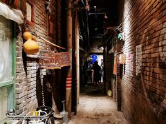 -和平菓局(王府井店)