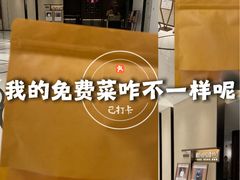 -淮香国色·淮扬菜(正大中心店)