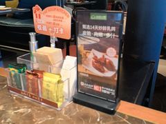 -汤城小厨•粤菜•靓汤(苏州街店)