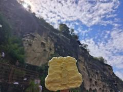 -广元千佛崖