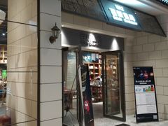 -百新书局(尚悦湾店)