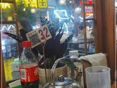 -喜味家·瑶族宴