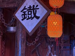 -暴风岛沉浸式体验馆(百联世纪店)