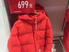 -优衣库(上海金桥国际商业广场店)