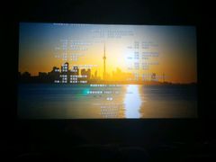 放映厅-山文星辉影城(济南和谐广场店)