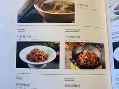 -印湘·剁椒鱼头(马连洼北路店)
