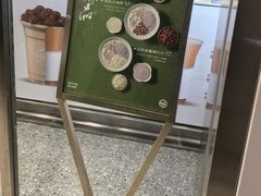 -仙雨林·奶茶鲜果茶(书院巷店)
