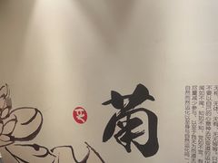 -壹零捌道·北京烤鸭(车公庄店)