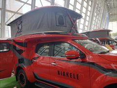 -上海汽车会展中心