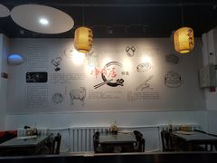大堂-真食净香居·内蒙烧麦(亚运村店)
