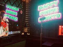 -好乐迪(张扬路八佰伴店)