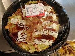 -江燕路万科里