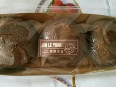 黑眼豆豆-津乐园(宜白路店)