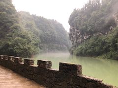 -狮子关旅游区
