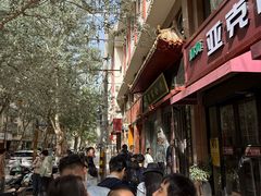 -夏家合汁(天润花园小区店)