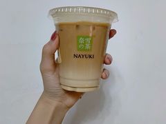 -奈雪的茶(时代天街店)