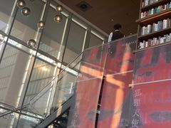 -茑屋书店(天目里店)