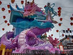-芜湖方特东方神画
