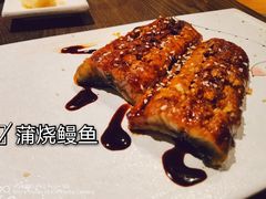 -枫伝料理居酒屋