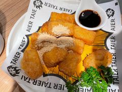 蛋酥软糍耙-新太二·鲜料川菜(晶耀前滩店)