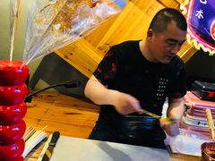 -歹街(金成店)