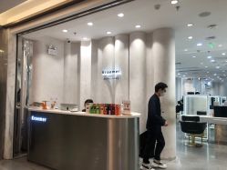 -Kraemer Paris  苏豪路易士·嘉玛发廊